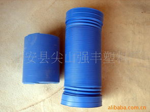 磐安县尖山强丰塑料厂 PVC管与塑料盆产品系列全览