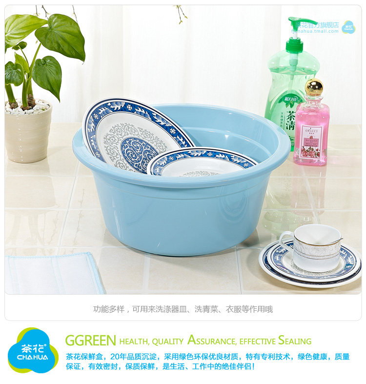 萌趣实用两不误 特价卡通婴儿脸盆——茶花0431宝宝洗脸盆全方位评测