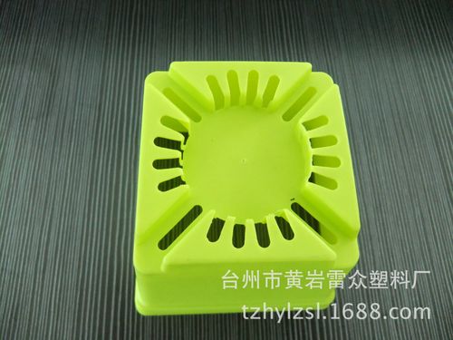 台州市黄岩雷众塑料厂 以品质立足塑料制品行业